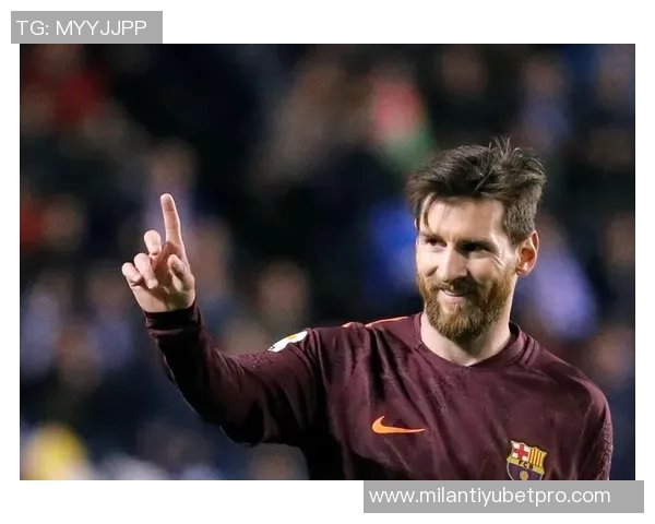 梅西谈未来规划：不考虑退役但渴望学习商业知识