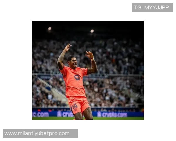 弗里克庆祝成功晋级感谢霍安加西亚的防守贡献